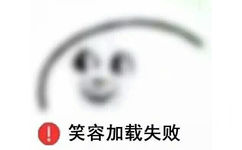 喵喵,突如其来的围笑