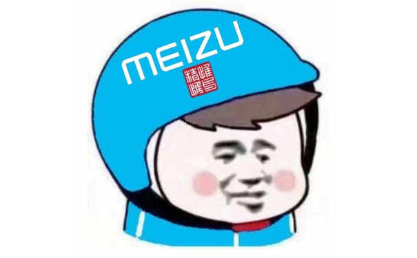 MEIZU（外卖小哥）