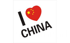 i love china