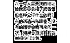 过六一吗？