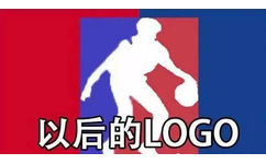 以后的LOGO