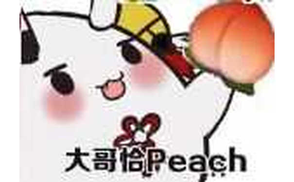 大哥恰 Peach