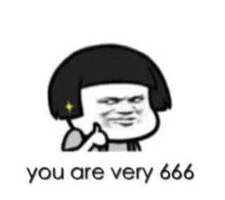 you are very 666