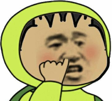 抠鼻男