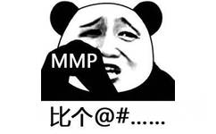 MMP