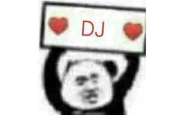 DJ