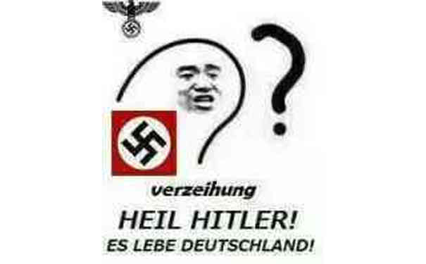 HEIL HITLER!