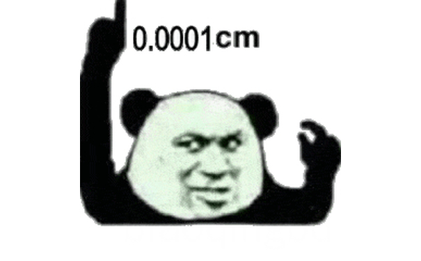 0.00001cm