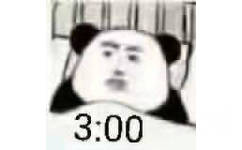 3:00 （3点了）