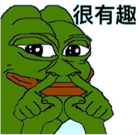 很有趣！（sad frog）