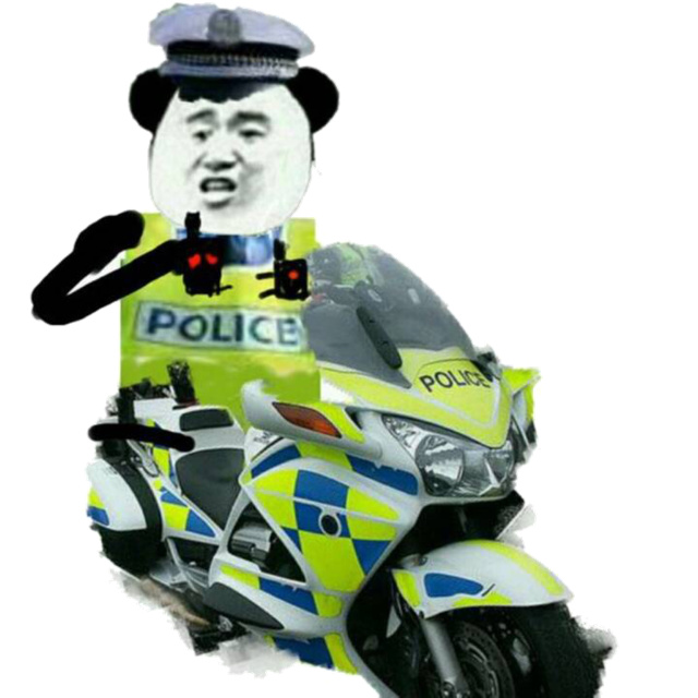 我是警察（POLICE）