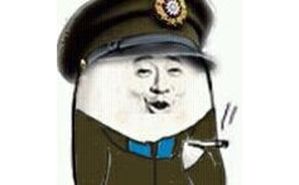 警察