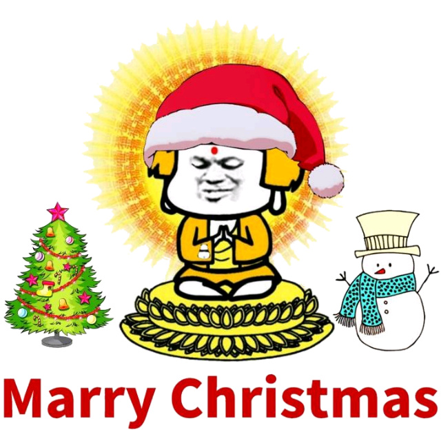 Marry christmas