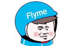 Flyme（外卖）