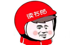 读书郎