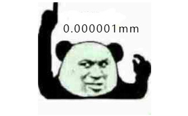 0.000001mm