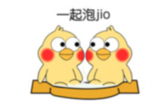 起泡jio - 鹦鹉兄弟版泡脚表情包