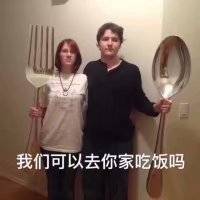 我们可以去你家吃饭吗