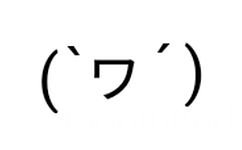 颜文字动态图 - 颜文字动态表情包