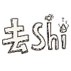 去 SHI - 文字表情