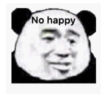 no happy 熊猫头没有快乐