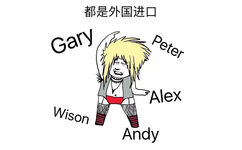 都是外国进口  GARY PETER - 统一标配 剑龙头 小西装 宰皮裤 尖头鞋