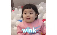 wink(萌娃动图)