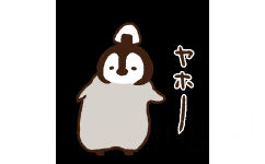 企鹅 GIF - 超可爱的企鹅动图