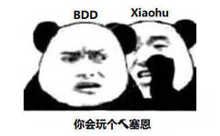 BDDXiaohu你会玩个人塞恩 - 大众情人UZI  RNG流批 ​