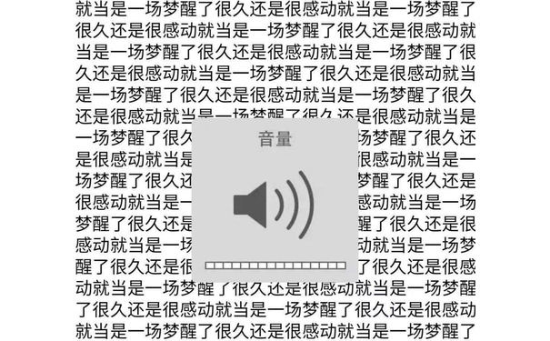 就当是一场梦醒了很久还是很感动就当是一场梦醒了很久还是很感动就当是一场梦醒了很久还是很感动就当是一场梦醒了很久还是很感动就当是一场梦醒了很久还是很感动就当是一场梦醒了很久还是很感动就当是一场梦醒了很久还是很感动就当是一场梦醒了很久还是很感动就当早一场林了很久还是很感动就当是一场梦醒了很久音量场梦醒了很久还是很感动就当是很感动就当是场梦醒了很久还梦醒了很久还是很感动就当是感动就当是一场梦醒了很久还是醒了很久还是很感动就当是一场动就当是一场梦醒了很久还是很了很久还是很感动就当是一场梦醒了很久还是很感动就当是一场梦醒了很久还是很感动就当是一场梦醒了很久还是很感动就当是一场梦醒了很久还是很感动就当是一场梦醒了