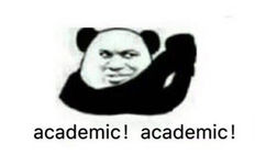 academic !academic (熊猫头学术表情包)