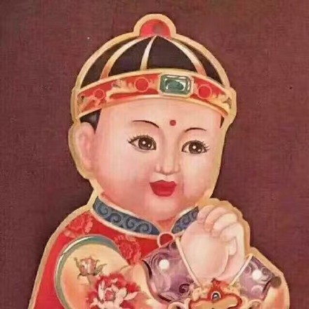 拜年小福娃 - 在这里给大家拜个早年，祝大家鸡年大吉吧！