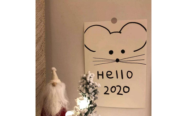 hello 2020 - 一组新年朋友圈背景图