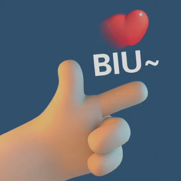 BIU ~ - 可爱小胖手表情包 ​