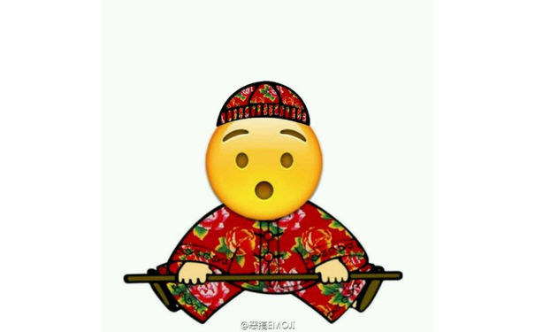 红绿棉袄（emoji） - emoji红绿大棉袄