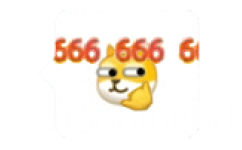 5666666(doge 狗子表情包)