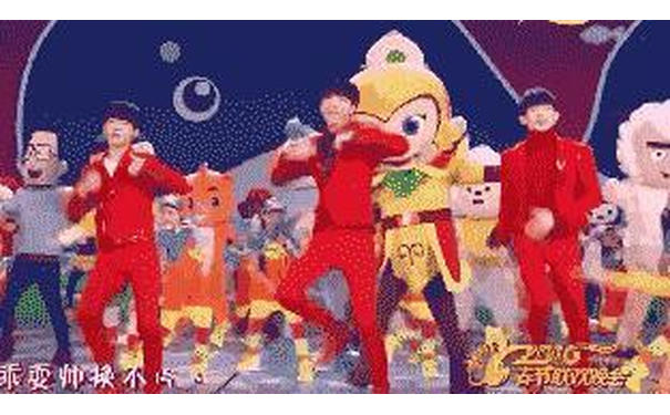 tboys猴年春晚表情包（2） - 你们要的猴年春晚表情包来啦，比比谁是表情王