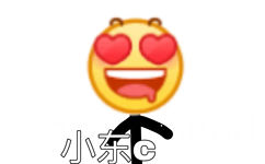 小东c - 小黄脸 emoji 表情包