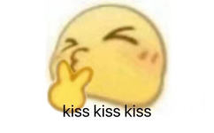 kiss kiss kiss (小黄脸亲亲表情包)
