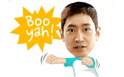 Boo Yah！ - 文晸赫表情包