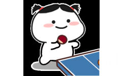 打乒乓球 GIF 动图表情包