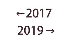 从2017到2019 - 从2017到2019