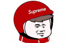 supreme - 外卖头像了解一下