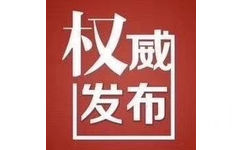 权威发布 - 热门表情包原图精选-2018/7/15