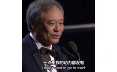 一点工作的动力都没有I didn't want to go to work