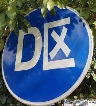 D区（呕吐）