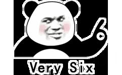 Very Six (很六 熊猫头表情包)