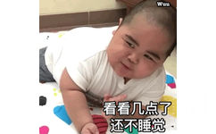 看看几点了，还不睡觉(网红印尼小胖几BabyJrsugiantoTATAN)