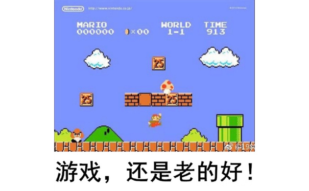 MARIOWORLD TIME0000000×001-1913到