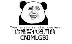 你报警也没用的（CNIMLGBI）